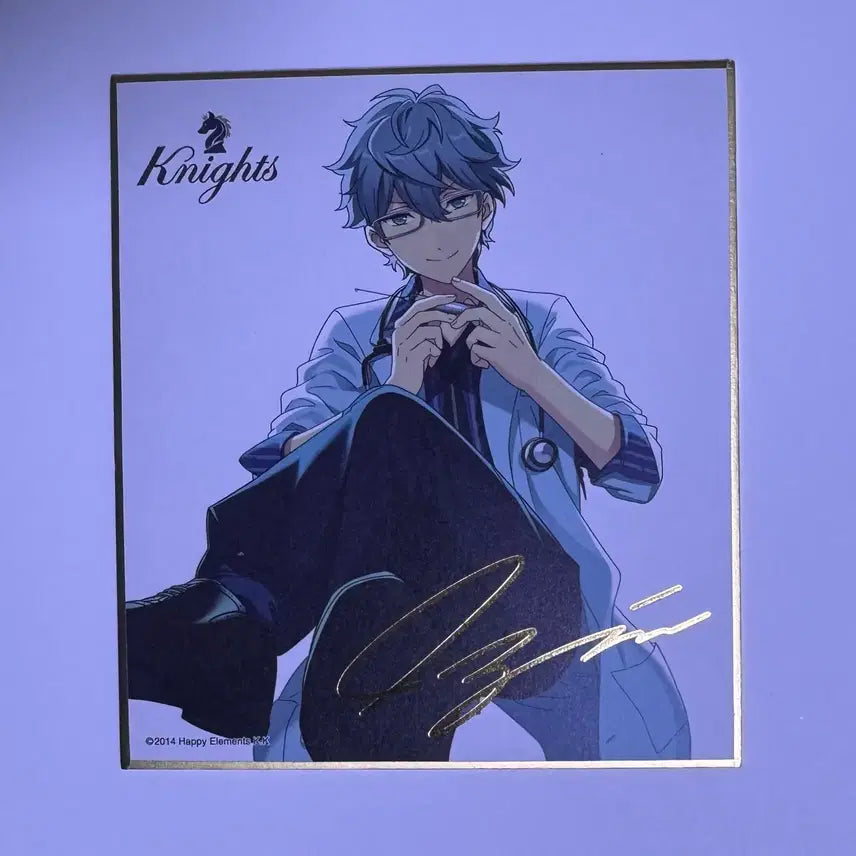 [BUNJANG] Ensemble Stars Sena Izumi Colored Paper Bundle Set / 앙스타 세나 이즈미 색지 일괄