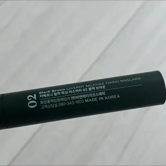 [BUNJANG] Giverny Micro-Precision Fixing Mascara Black Brown / 새상품) 지베르니 밀착 픽싱 마스카라 블랙브라운