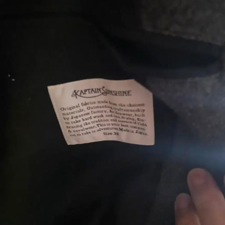 [BUNJANG] Captain Sunshine Traveler Coat Dark Gray / [38] 캡틴선샤인 트레블러 코트 다크그레이