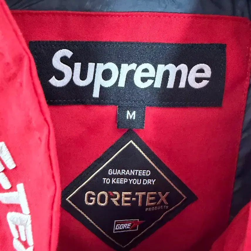 [BUNJANG] Supreme Gore-Tex Jacket / 슈프림 자켓