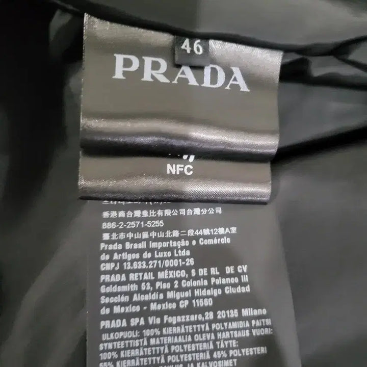 [BUNJANG] Prada Re-Nylon Bomber Jacket / 프라다 리나일론 봄버 SGA038