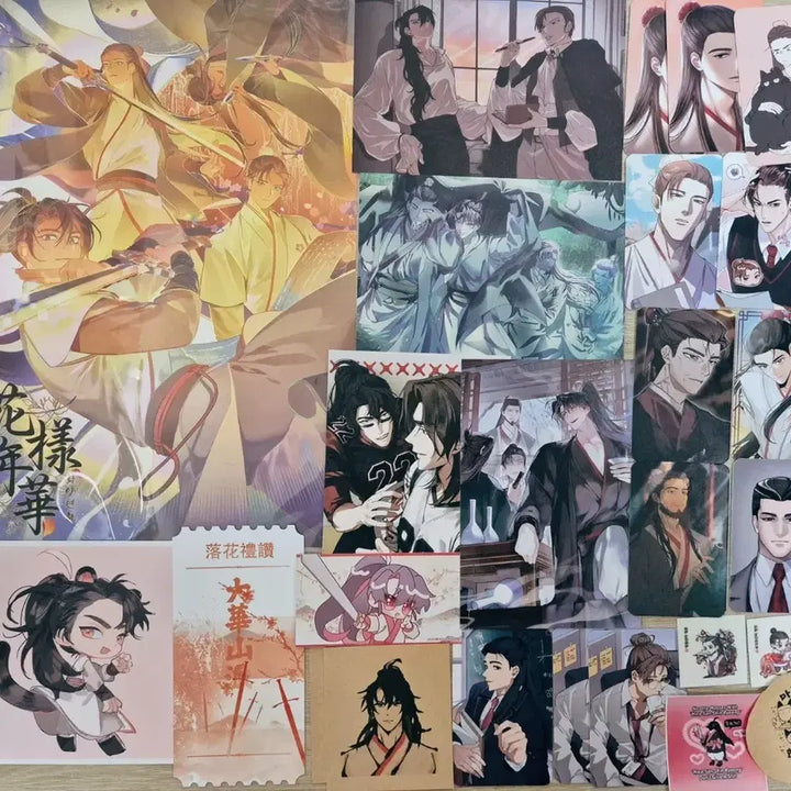 [BUNJANG] Hwasan Return Old Hwasan Bundle Set / 화산귀환 구화산 위주 일괄