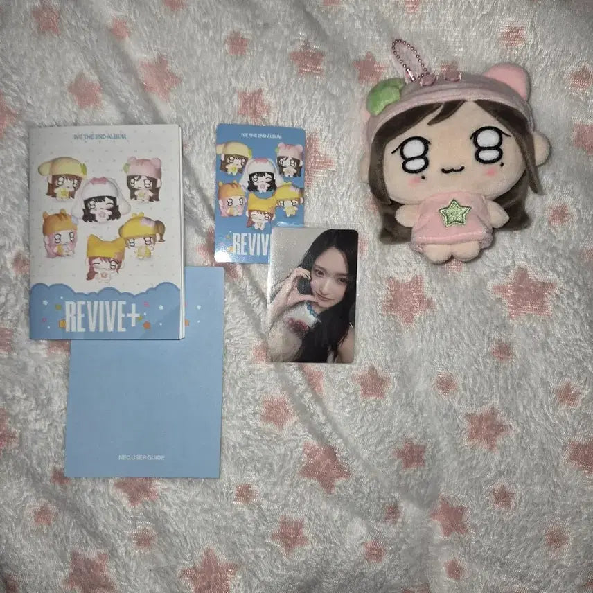 [BUNJANG] IVE Leeseo Petit Buddy Doll / 아이브 쁘띠브 인형