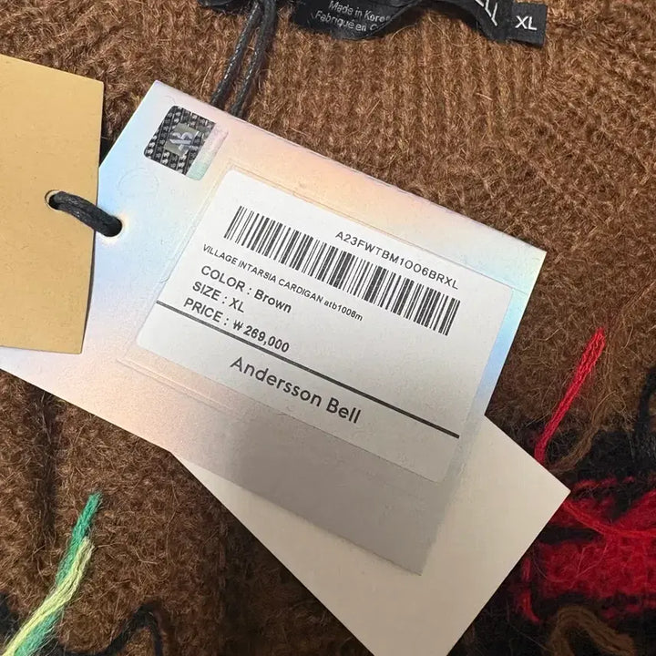 [BUNJANG] Andersson Bell Village Intarsia Cardigan XL / (새상품) 앤더슨벨 빌리지 인타르시아 가디건  xl