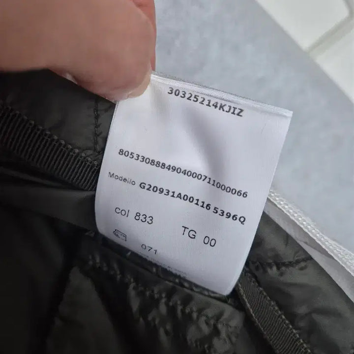 [BUNJANG] Moncler Bady Long Down Jacket / (정품)몽클레어 보에딕  롱 카키 다운 쟈켓 00(44~마른55)주말동안