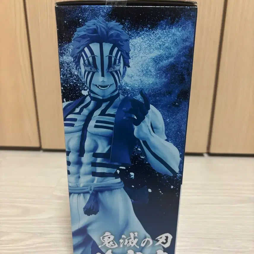 [SOLD OUT] 미개봉)귀멸의 칼날 아카자 상현3 라스트원상 피규어