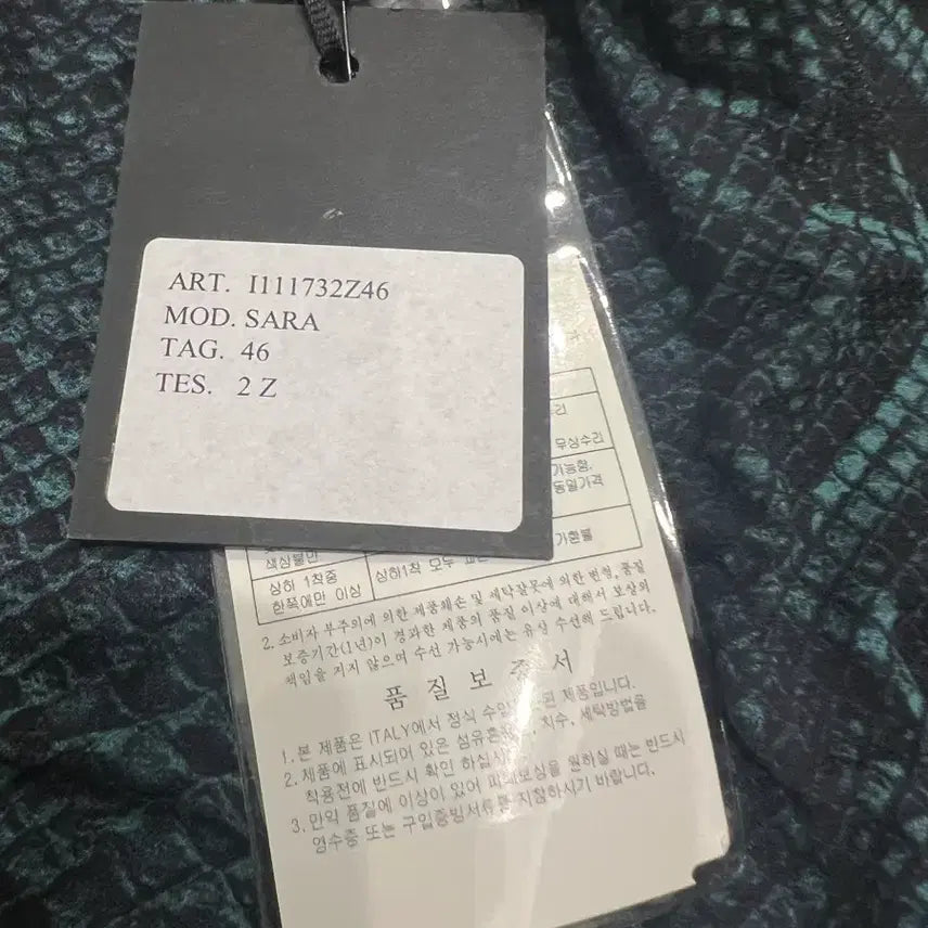 [BUNJANG] Fontana Couture Silk Top / 폰타나 꾸띄르 Fontana Couture 실크 탑 새상품 46