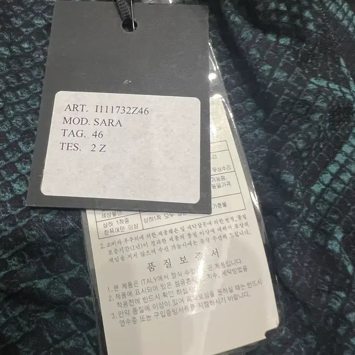 [BUNJANG] Fontana Couture Silk Top / 폰타나 꾸띄르 Fontana Couture 실크 탑 새상품 46