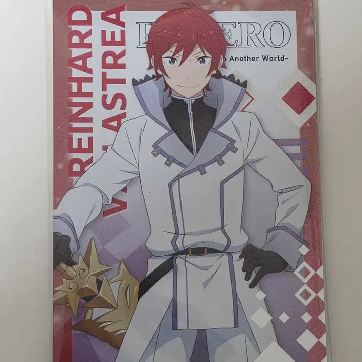 [BUNJANG] Re:Zero Reinhardt Wafer Card / 리제로 라인하르트 미개봉 웨하스 카드 판매합니다