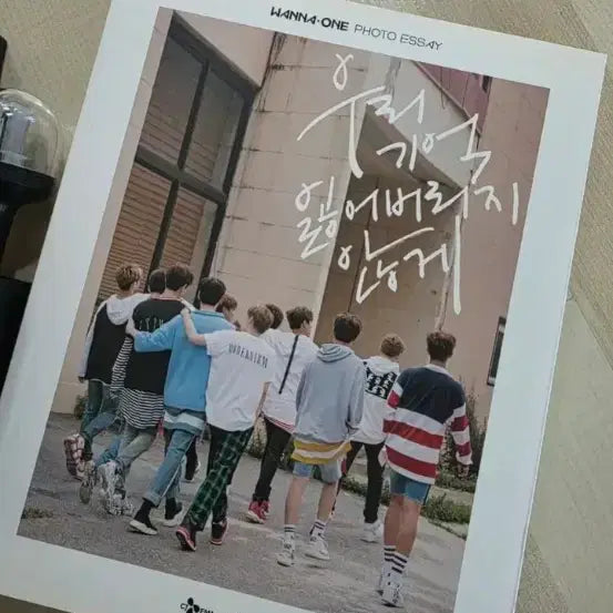 [BUNJANG] Wanna One Signed Album / 워너원 싸인앨범!! 보관만해서깨긋해요 포토에세이도 드려요