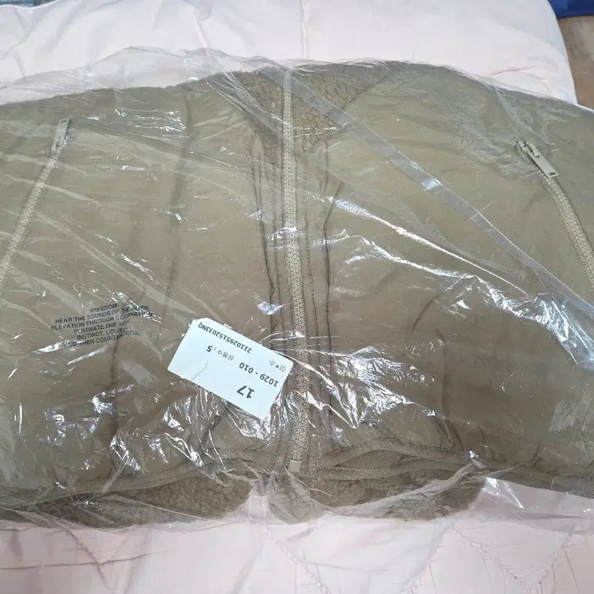 [BUNJANG] GU Undercover Fleece Jacket Brown XL / GU UNDERCOVER 콜라보 후리스자켓 브라운 XL사이즈 새제품