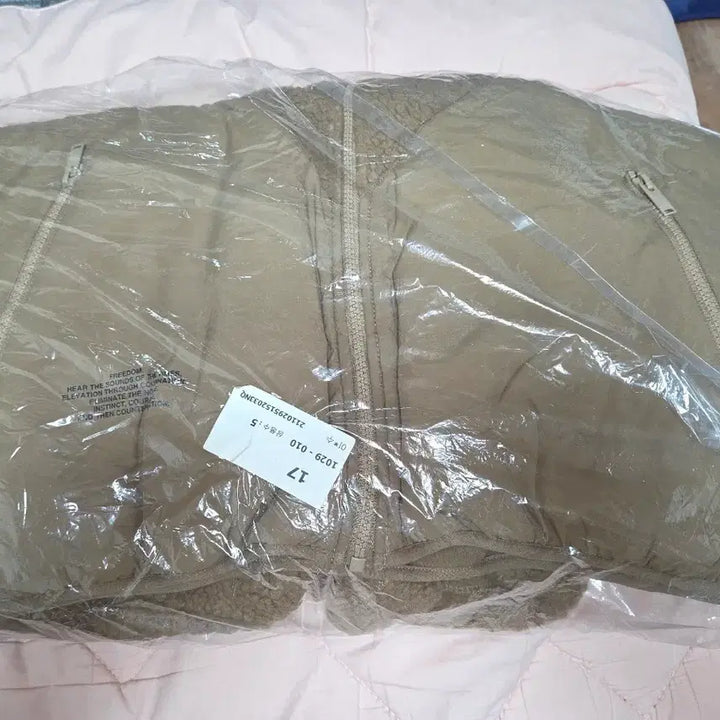 [BUNJANG] GU Undercover Fleece Jacket Brown XL / GU UNDERCOVER 콜라보 후리스자켓 브라운 XL사이즈 새제품