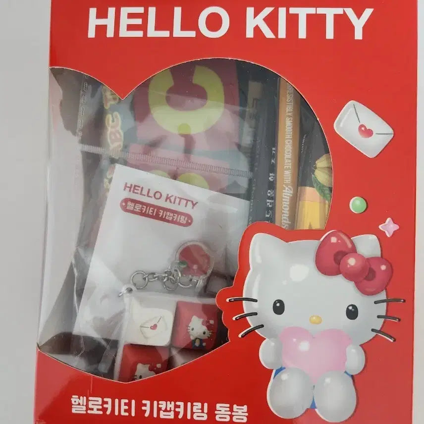 [BUNJANG] Seven Eleven Hello Kitty Keycap and Keyring Set / [최저] 세븐일레븐  헬로키티 키캡키링 동봉세트