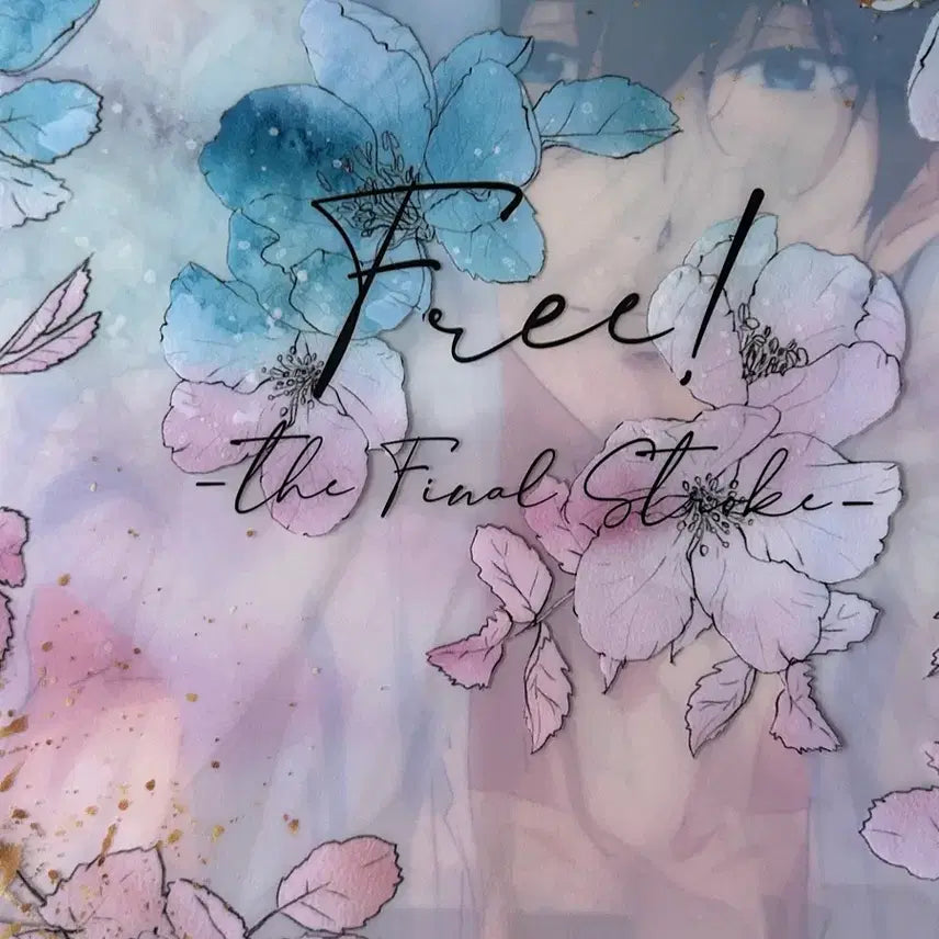 [BUNJANG] Free! The Final Stroke Clear File Bundle Set / 2장일괄) 프리free! 클리어파일 더파이널스트로크후편 극장판