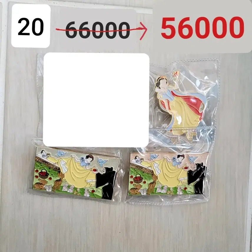 [BUNJANG] Disney Snow White Bundle Set Badge / (일괄) 뱃지양도 백설공주 디즈니
