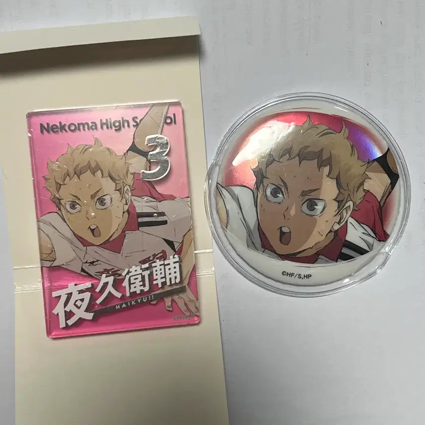 [BUNJANG] Haikyuu!! Morsuke Yaku Acrylic Stand &amp; Can Badge Bundle Set / [일괄] 하이큐 야쿠 모리스케 아크릴 + 캔뱃지