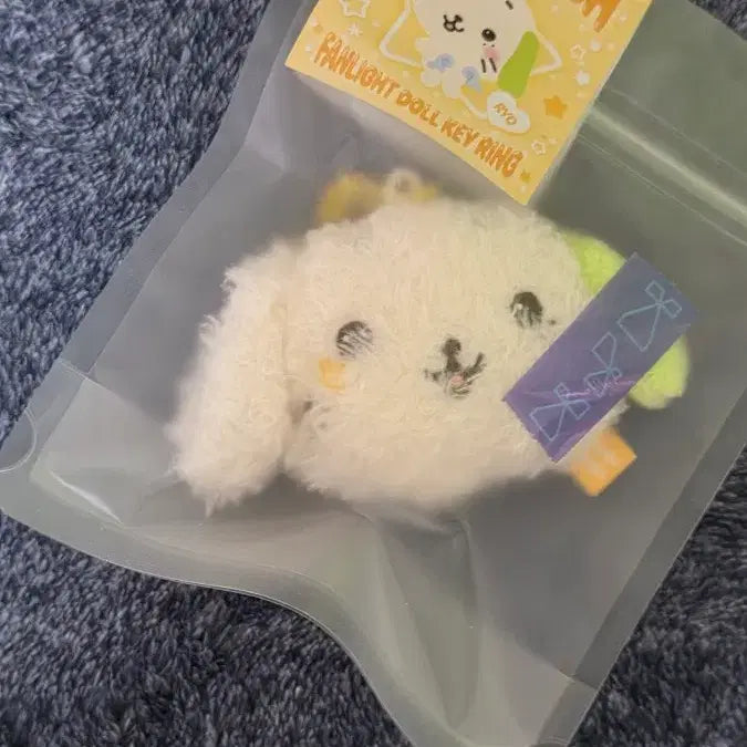 [BUNJANG] NCT WISH Ryo Face Keyring / 엔시티위시 팬라이트 얼굴 페이스 키링 료 룐룐