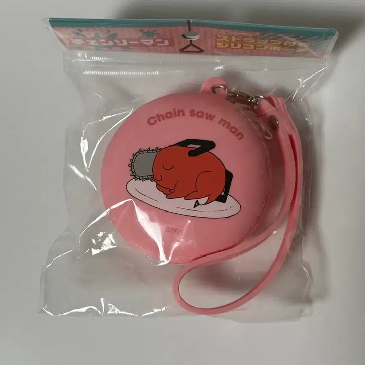 [BUNJANG] Chainsaw Man Pochita Coin Purse / 체인소맨 포치타 동전지갑