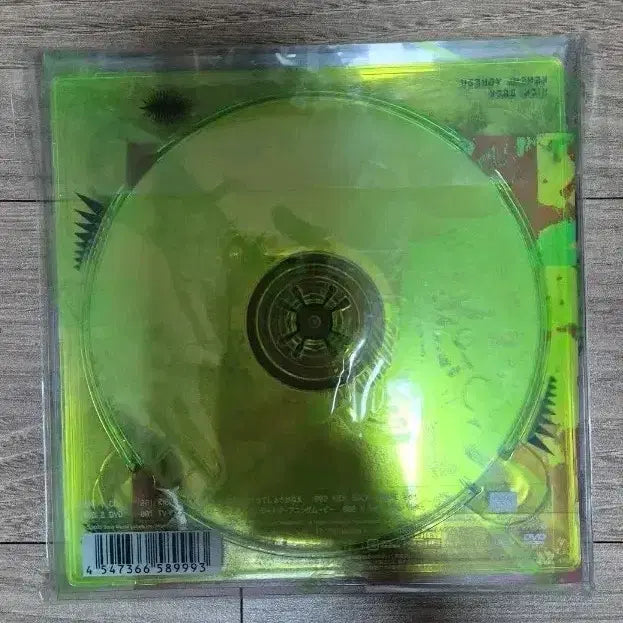 [BUNJANG] Yonezu Kenshi KICKBACK Album DVD+CD / 요네즈켄시 KICKBACK 킥백 앨범 DVD+CD 체인소맨