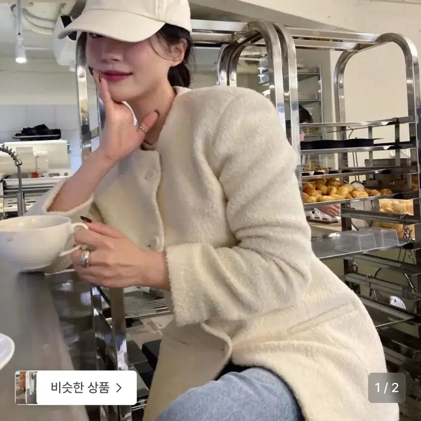 [BUNJANG] Nokseop Boucle Wool Jacket Cream (Medium) / 녹섭 부클 울 자켓 크림_미디움 사이느