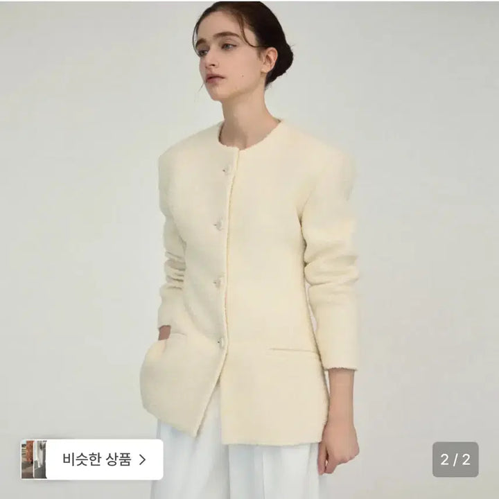 [BUNJANG] Nokseop Boucle Wool Jacket Cream (Medium) / 녹섭 부클 울 자켓 크림_미디움 사이느