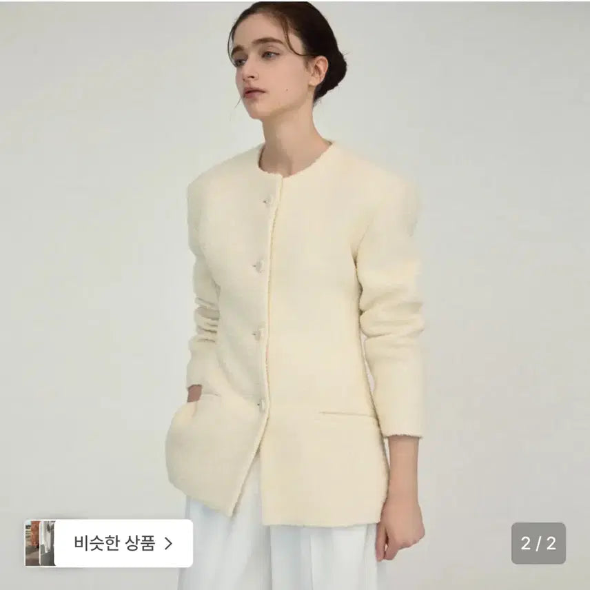 [BUNJANG] Nokseop Boucle Wool Jacket Cream (Medium) / 녹섭 부클 울 자켓 크림_미디움 사이느