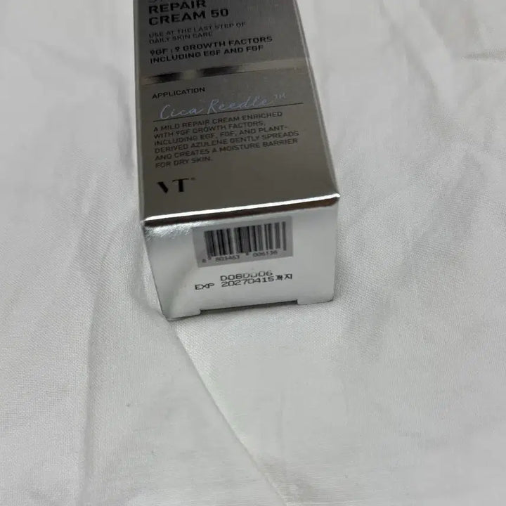 [BUNJANG] VT Reedle Shot Repair Cream 50 / 브이티 리들샷 리페어크림 50