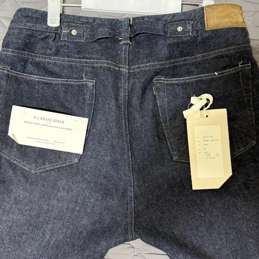 [BUNJANG] Old Joe 980 Denim Pants Size 36 / 올드조 980 / 36 사이즈 / 251OJ-PT21