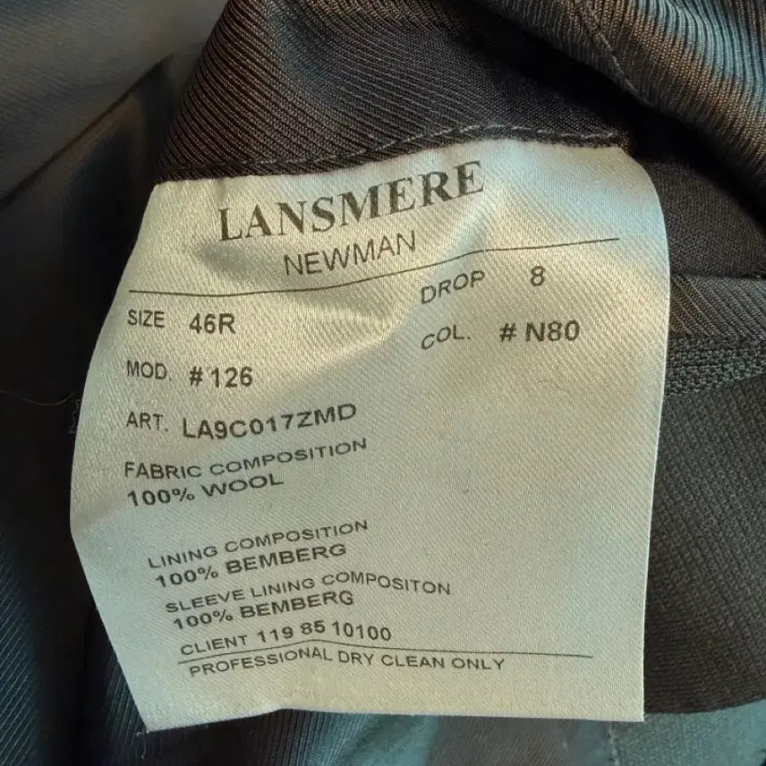 [BUNJANG] Lansmere Newman Line Hand-Sewn Blazer / 란스미어 메인라벨 시그니처 뉴먼라인 핸드쏘운 블레이저 그레이