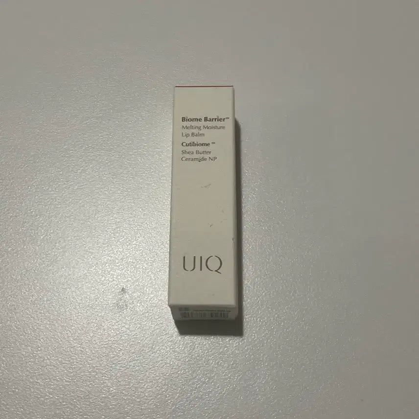 [BUNJANG] Huxley & U:U Cosmetics Lip Balm Set / 허스텔러립밤/유이크립밤 새제품