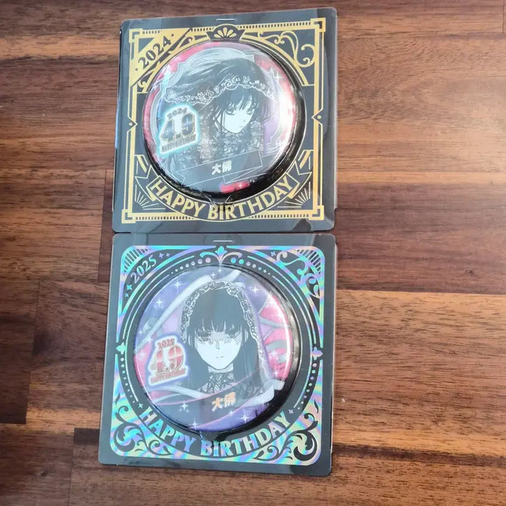 [BUNJANG] Sakamoto Days Osaragi Acrylic Diorama Badge / 사카모토 데이즈 오사라기 아크릴 디오라마 뱃지