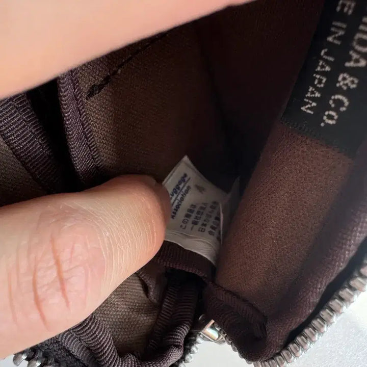 [BUNJANG] Porter Multi Coin Case Brown / 포터 멀티 코인 케이스 브라운