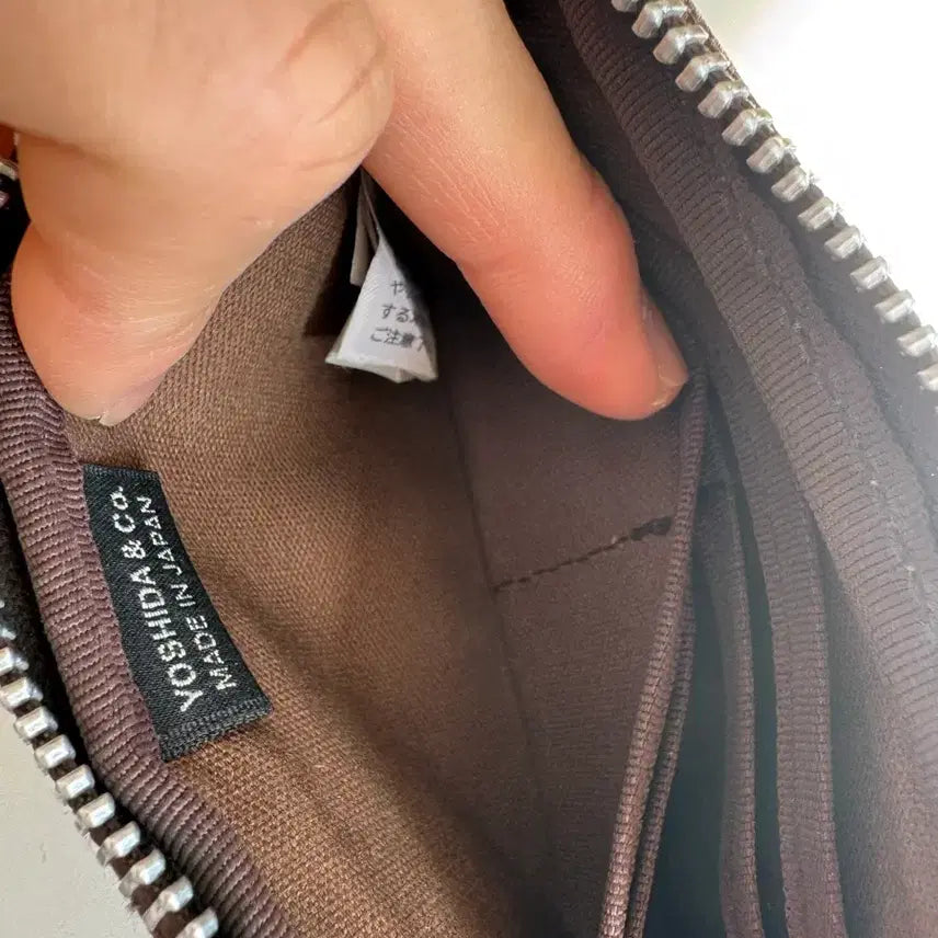 [BUNJANG] Porter Multi Coin Case Brown / 포터 멀티 코인 케이스 브라운