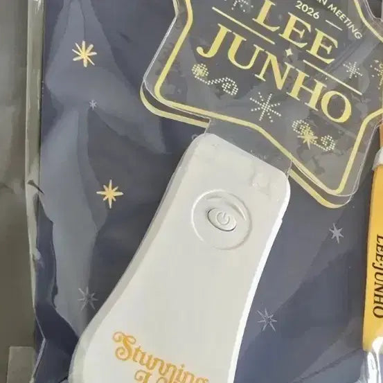 [BUNJANG] Lee Junho Official Lightstick / 이준호 팬미팅 응원봉