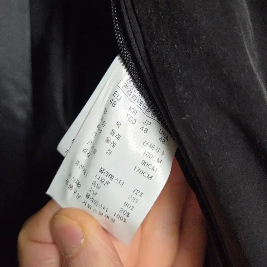 [BUNJANG] Songzio Homme Heavy Balloon Goose Down Long Padded Coat Black / 송지오옴므 헤비 벌룬 구스다운 롱패딩 블랙 48