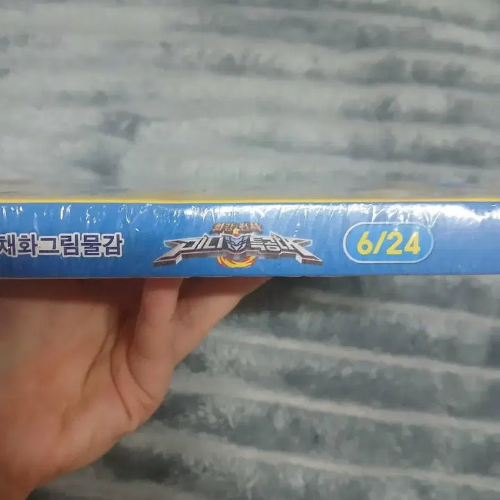 [BUNJANG] Watercolor Paints and Brushes Bundle Set / 물감,붓 일괄 가격