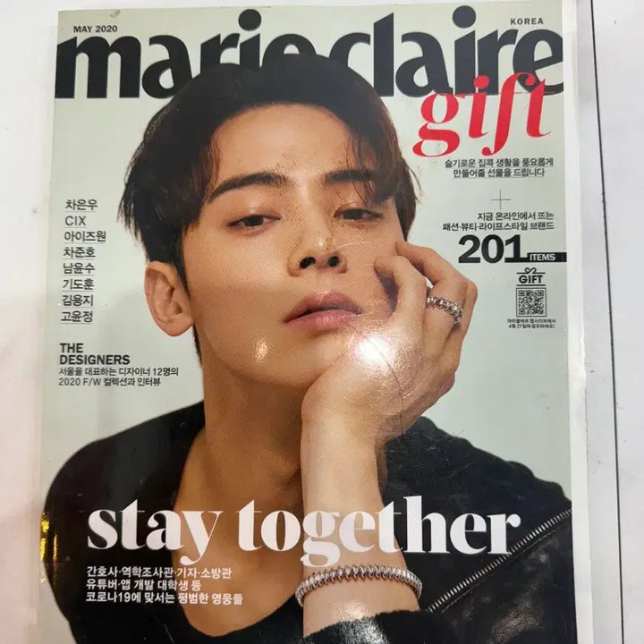 [BUNJANG] Marie Claire Cha Eun-woo May 2020 Cover / 마리끌레르 2020년 5월호 차은우 커버