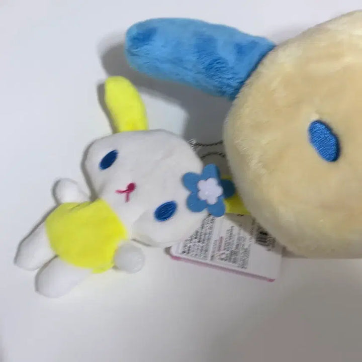 [BUNJANG] Sanrio Usahana Nakayoshi Mascot Face Pouch Keychain / 산리오 우사하나 나카요시 마스코트 얼굴 인형 파우치 키링
