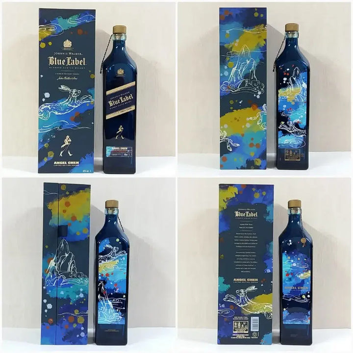 [BUNJANG] Various Liquor Bottles / 벨루가,라센 양주병,조니워커블루 서울2220 리미티드 에디션,1865