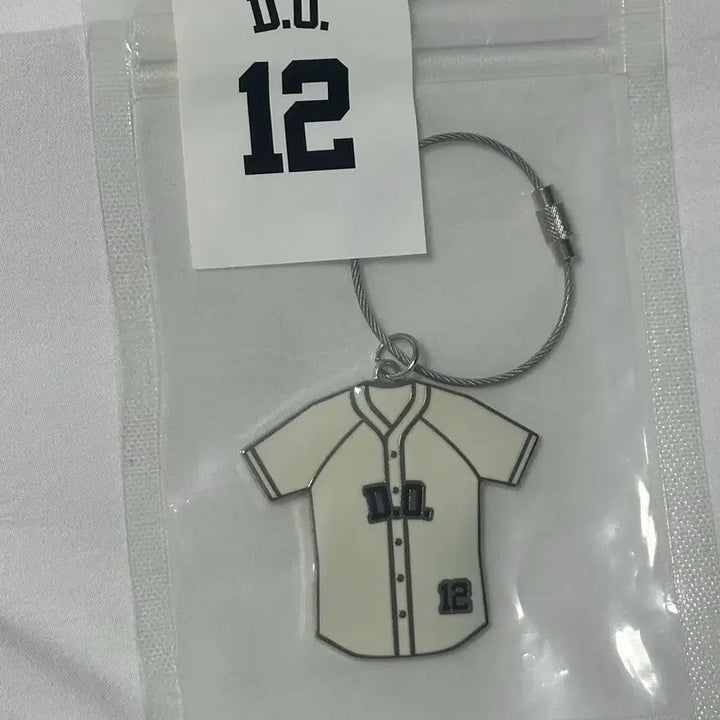 [BUNJANG] EXO D.O. Uniform Keyring / 미개봉) 엑소 디오 유니폼 키링