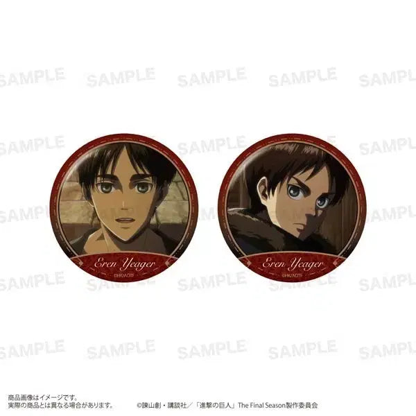 [BUNJANG] Attack on Titan Eren Can Badge Set / 진격의거인 에렌 캔뱃지