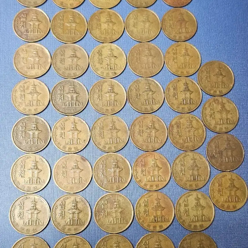 [BUNJANG] 1970 10 Won Brass Coin / 1970년10원 황동주 미품