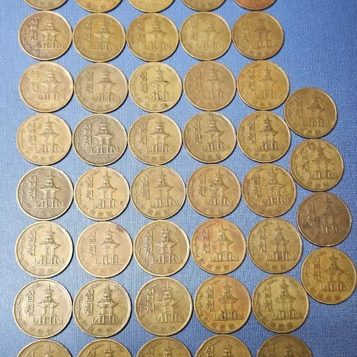 [BUNJANG] 1970 10 Won Brass Coin / 1970년10원 황동주 미품