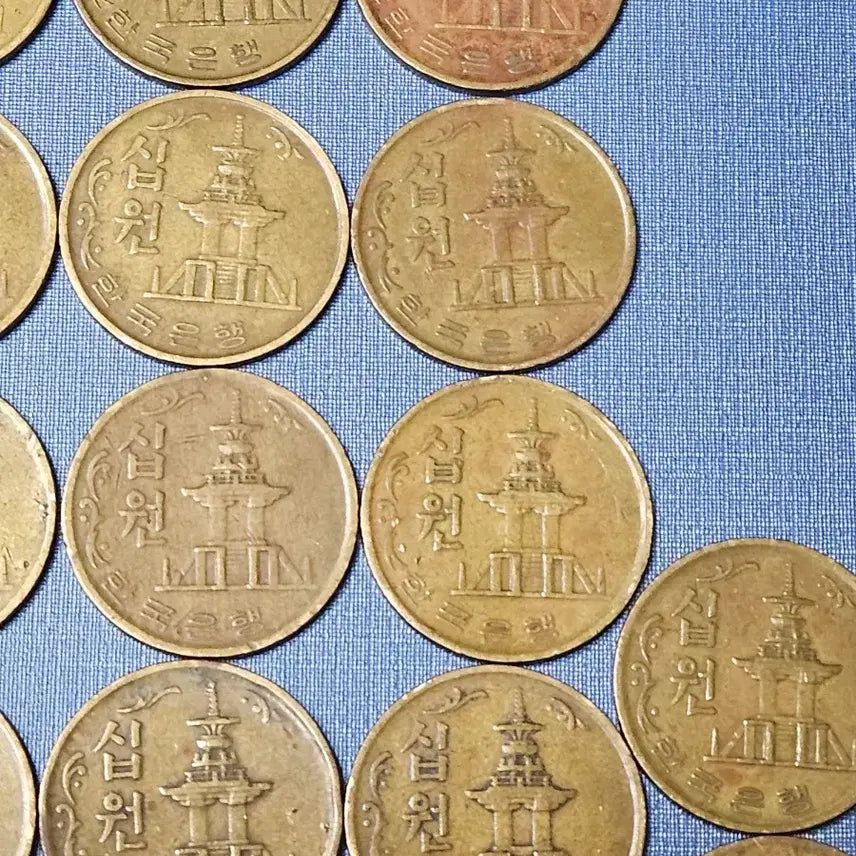 [BUNJANG] 1970 10 Won Brass Coin / 1970년10원 황동주 미품
