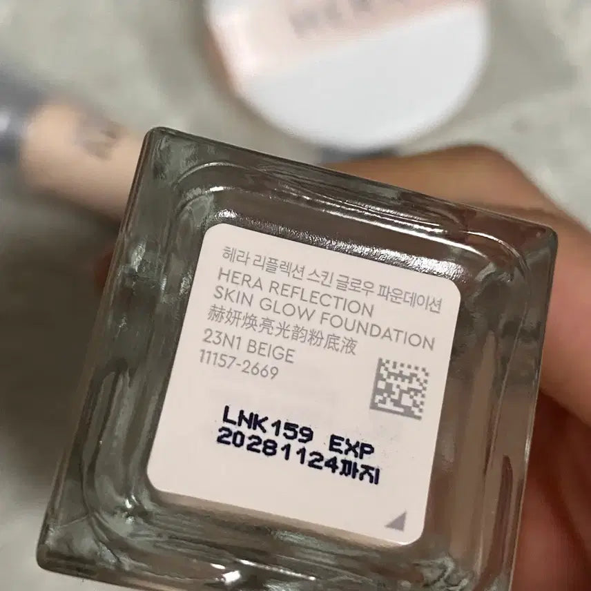 [BUNJANG] Hera Reflection Foundation 23N1 / 헤라 리플렉션 파운데이션 23n1