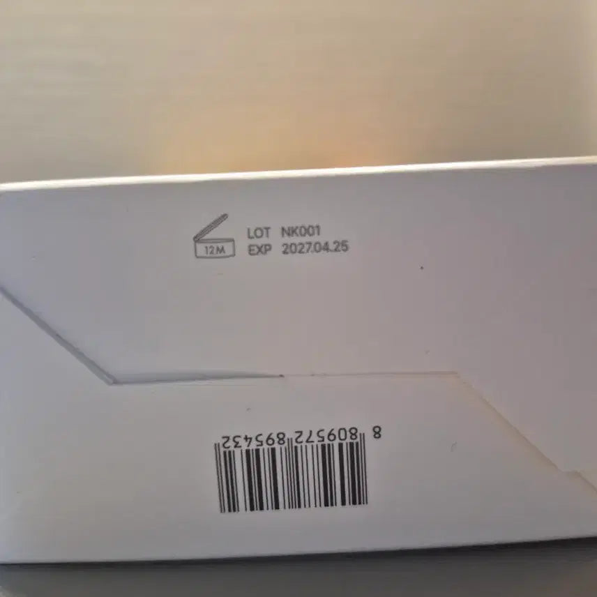 [BUNJANG] Dear, Klairs Kim Do Young Sunscreen Double Set / <미개봉 새상품>디어클레어스 김도영 선크림 2개