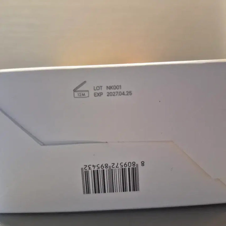 [BUNJANG] Dear, Klairs Kim Do Young Sunscreen Double Set / <미개봉 새상품>디어클레어스 김도영 선크림 2개