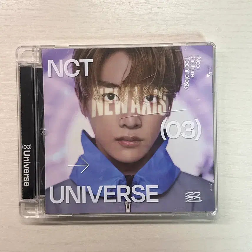 [BUNJANG] NCT Sungchan Universe Album / 성찬 유니버스 앨범 양도