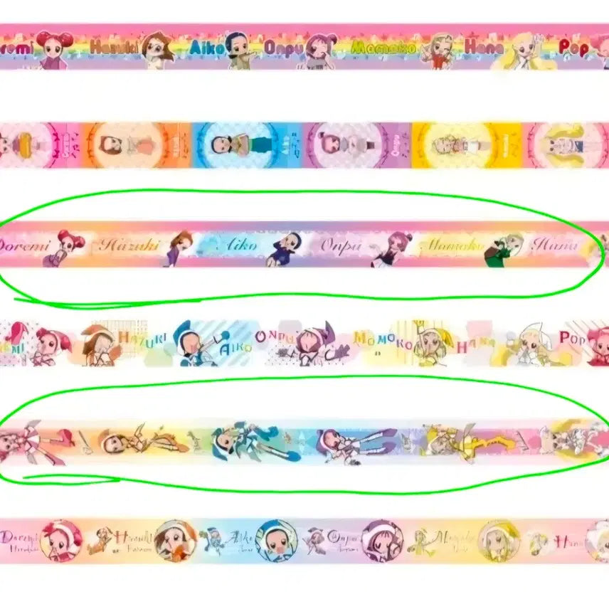 [BUNJANG] Magical DoReMi Doremi Mate Bundle Set / 꼬마마법사레미 레미레미도레미마테 레미레미도레미 도레미마테