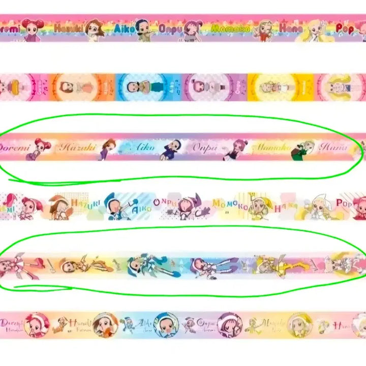 [BUNJANG] Magical DoReMi Doremi Mate Bundle Set / 꼬마마법사레미 레미레미도레미마테 레미레미도레미 도레미마테